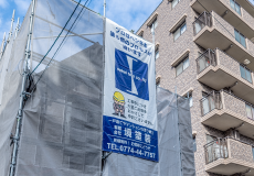 外壁塗装イメージ03